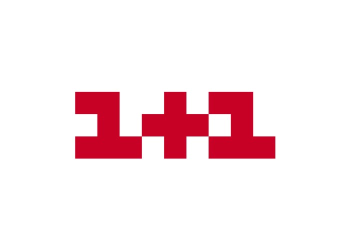 04_1+1_logo